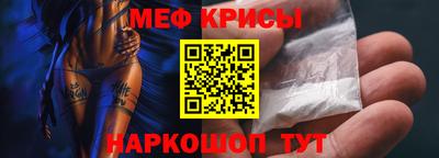 2c-b Пушкино