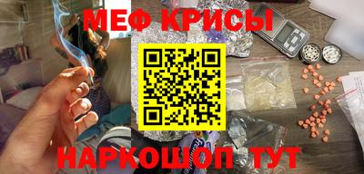прущая мука Пыть-Ях