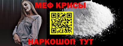 прущая мука Пыть-Ях