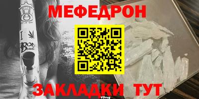 кокаин перу Первоуральск
