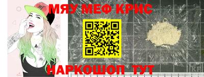 прущая мука Пыть-Ях