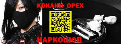 сатива Партизанск