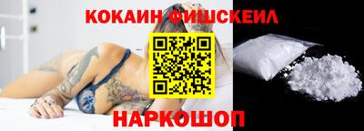 2c-b Пушкино