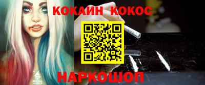 прущая мука Пыть-Ях