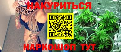 кокаин перу Первоуральск