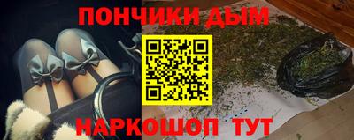 дурь Пугачёв