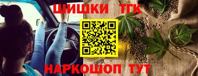 2c-b Пушкино