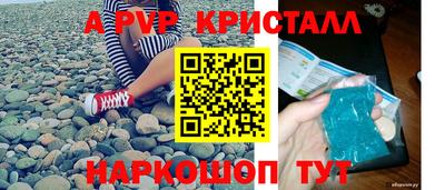 дурь Пугачёв