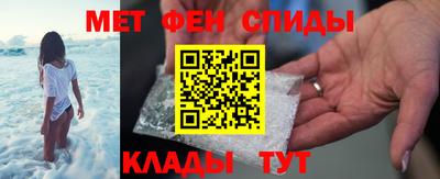 прущая мука Пыть-Ях