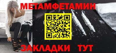 2c-b Пушкино