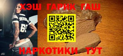 2c-b Пушкино