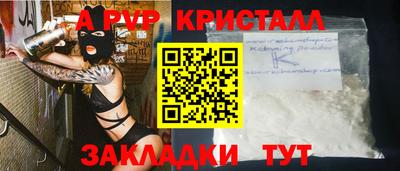 кокаин перу Первоуральск