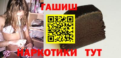 дурь Пугачёв