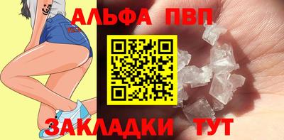 кокаин перу Первоуральск
