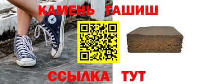 дурь Пугачёв