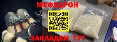 кокаин перу Первоуральск