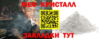 дурь Пугачёв