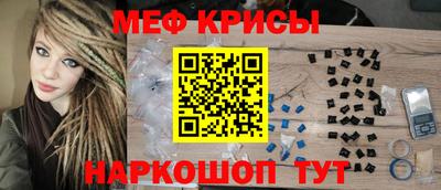 прущая мука Пыть-Ях