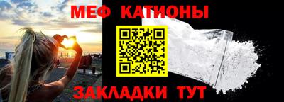 2c-b Пушкино