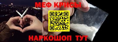 дурь Пугачёв